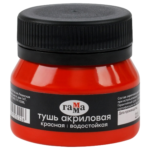 main_image