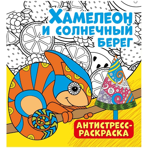 main_image