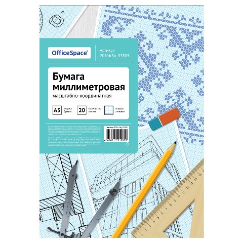 main_image