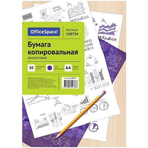 main_image