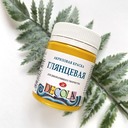 Желтая средняя