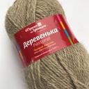 100% шерсть, 100 г, 170 м, 2443, натуральный темный