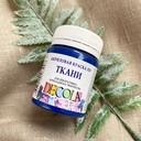 Синяя темная