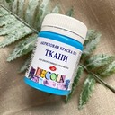 Небесно-голубая