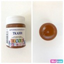 Коричневая