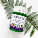 Зеленая средняя